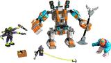 Sale LEGO 80025
